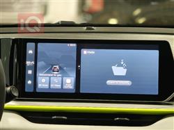 جيلي كولراي